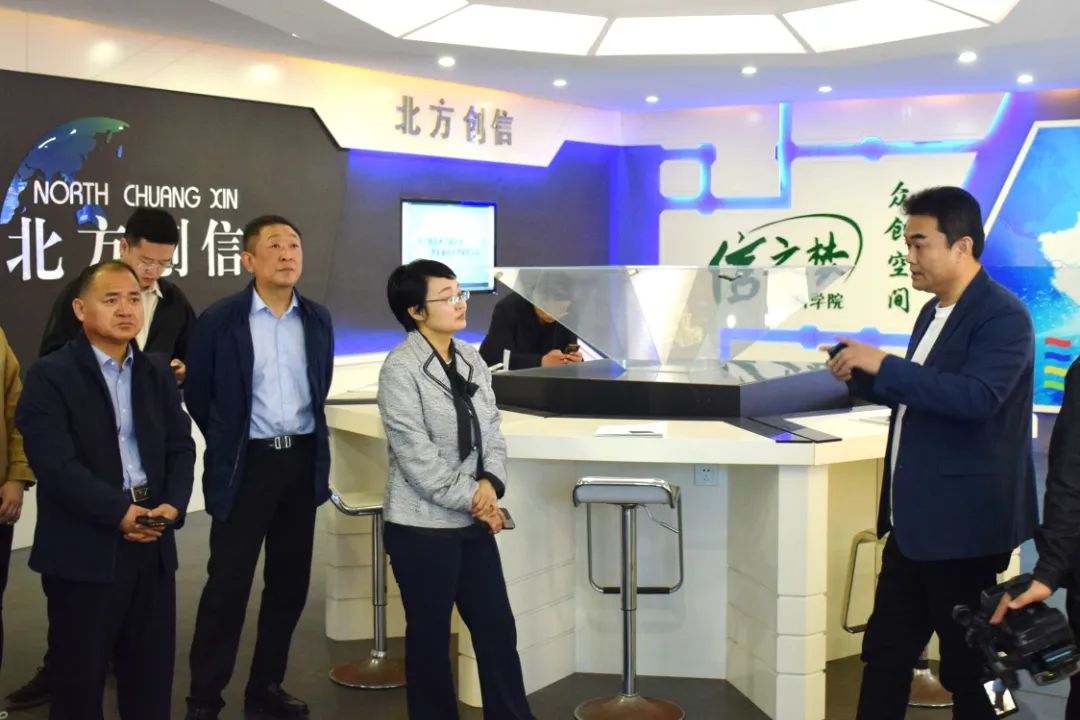 辅导关切 | 山东省发改委财金信誉处调研团光临北方龙八 long8集团